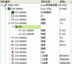 用友u8.52数据库的安装,若能详解 定当用积分重谢