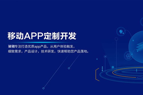 财务网站定制设计信誉可靠